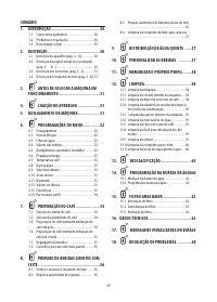 Страница 50