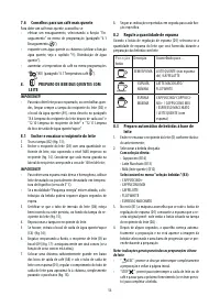 Страница 57