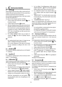 Страница 97