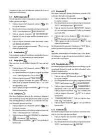 Страница 98