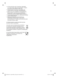 Страница 59