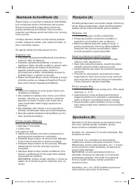 Страница 61