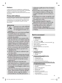Страница 55