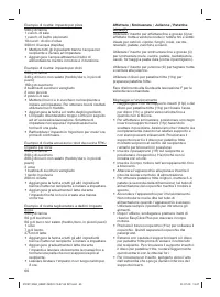 Страница 60