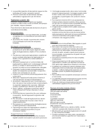 Страница 61