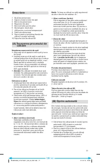 Страница 79