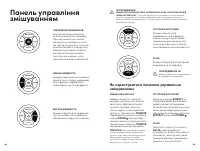 Страница 44