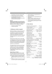 Страница 54