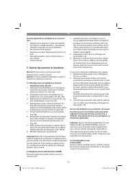 Страница 55