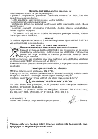 Страница 9