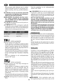 Страница 48