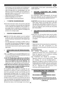 Страница 49