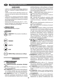 Страница 60
