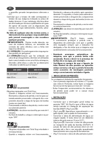 Страница 78