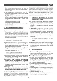 Страница 79
