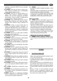 Страница 83