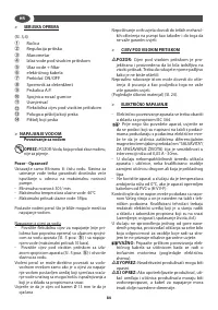 Страница 84
