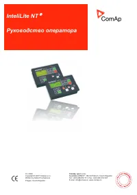 Страница 1