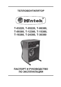 Страница 1
