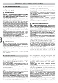 Страница 50