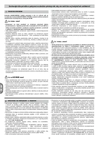 Страница 62