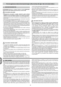 Страница 68