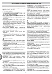 Страница 74