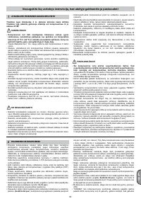 Страница 83