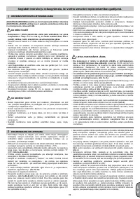 Страница 89