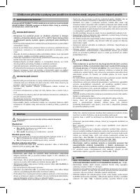 Страница 39