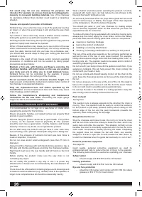 Страница 26