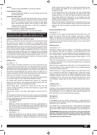 Страница 27
