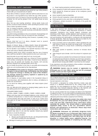 Страница 28