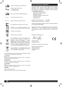 Страница 32