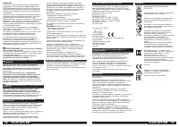 Страница 46
