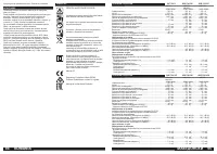 Страница 48