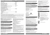 Страница 29
