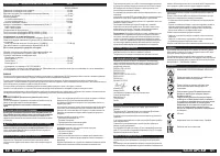 Страница 31