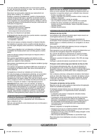 Страница 34