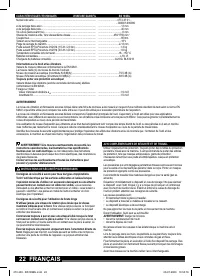 Страница 22