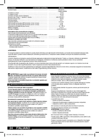 Страница 24