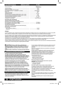 Страница 28