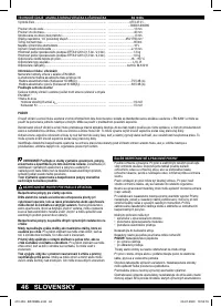 Страница 46