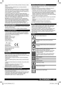 Страница 47