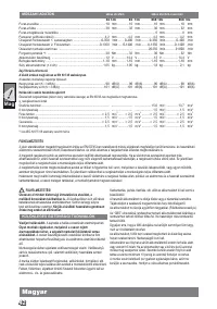 Страница 45