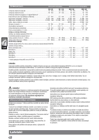 Страница 51