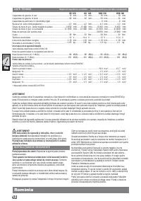 Страница 61