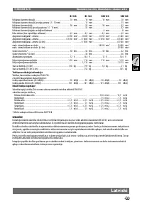 Страница 51