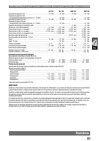 Страница 61