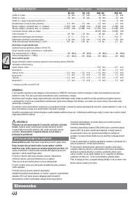 Страница 47